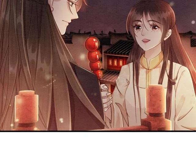 第59话 是皇姐又如何？104