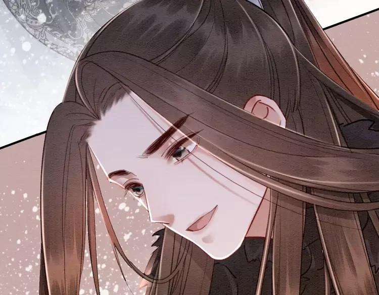 第246话 皇姐才是我的真爱83