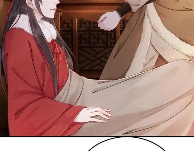 第52话 爱她的理由11