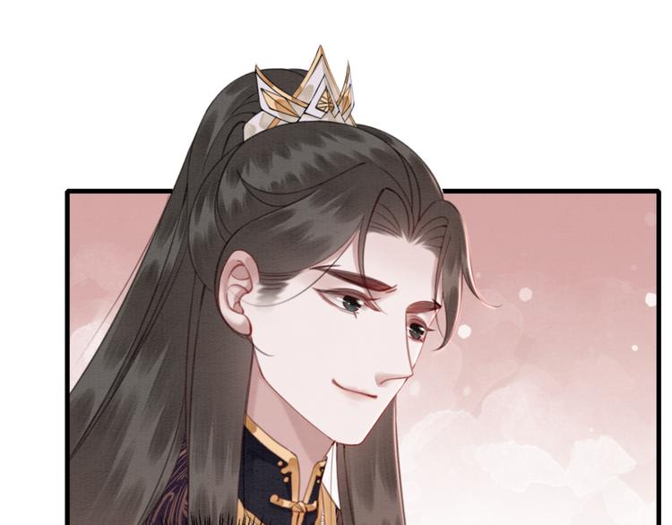 第125话 请对我“负责”到底73
