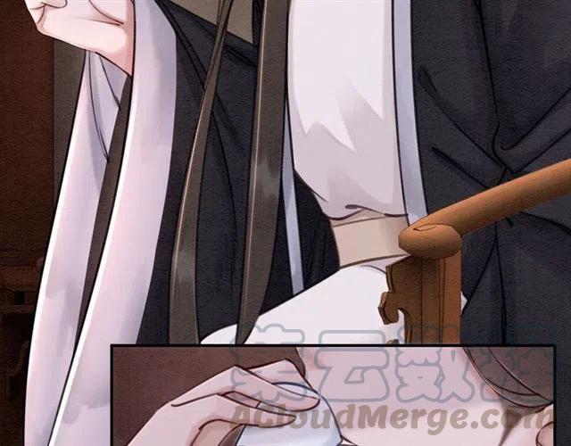 第68话 不同寻常的他72