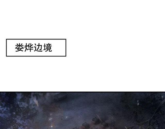 第40话 好戏即将开始！50
