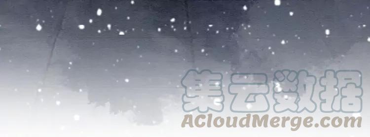 第226话 巷道相遇69