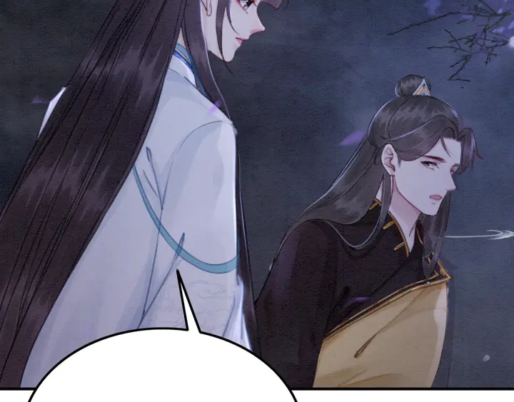第153话 月夜告白55