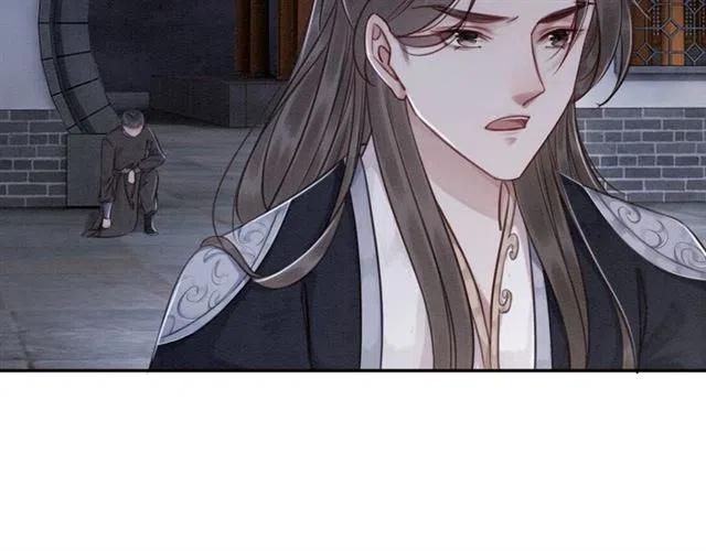 第59话 是皇姐又如何？36