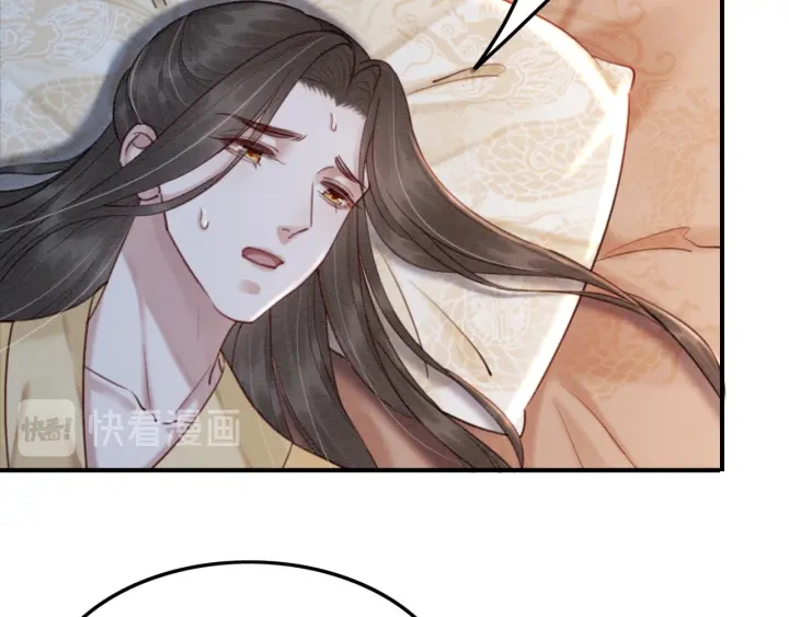 第211话 秘而不发的圣旨16