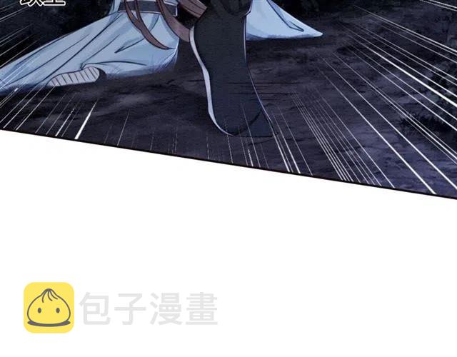 第83话 皇姐想要抛弃我吗？64