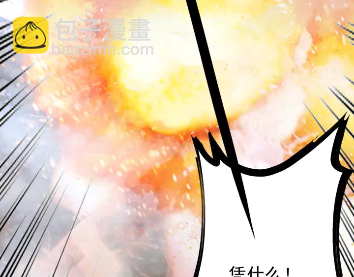 第168话 情敌对决44