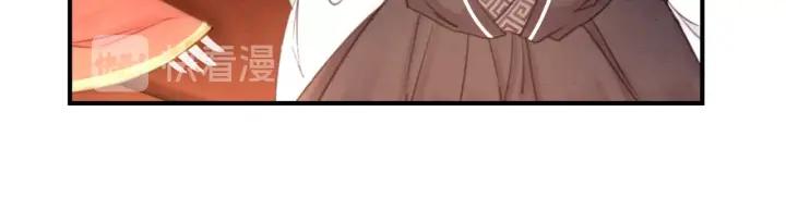 第35话 揭露女装大佬！11