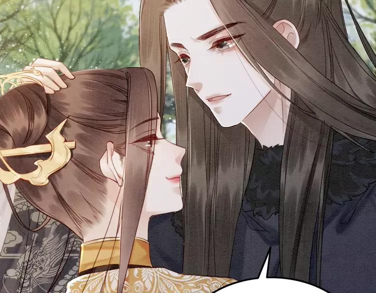 第246话 皇姐才是我的真爱40