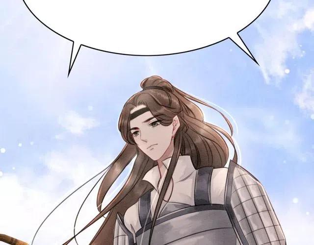 第39话 皇姐，你等着我24