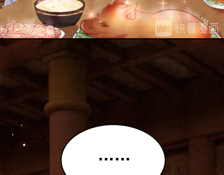第158话 离别之吻19