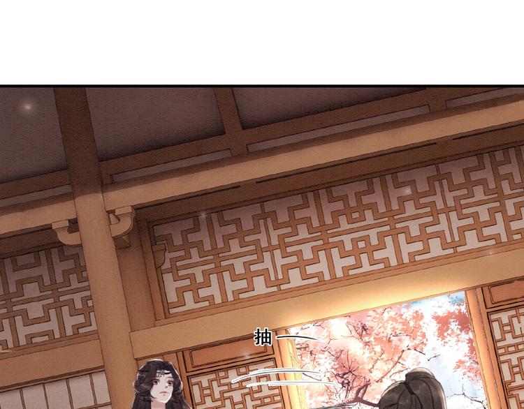 第20话 傻瓜！31