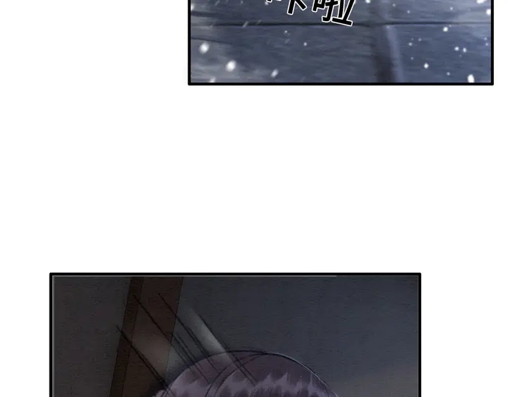 第131话 不要爱上别人68
