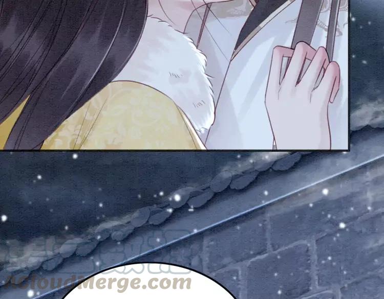 第227话 你的所有都属于我33