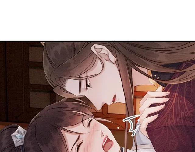 第97话 漫长的进宫路39