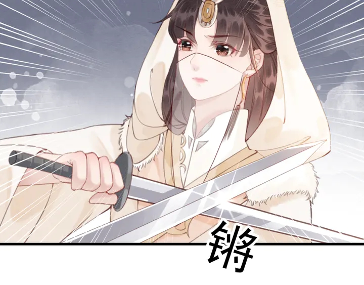 第129话 这一切都未有你重要68
