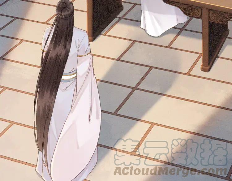第223话 发兵雪国21