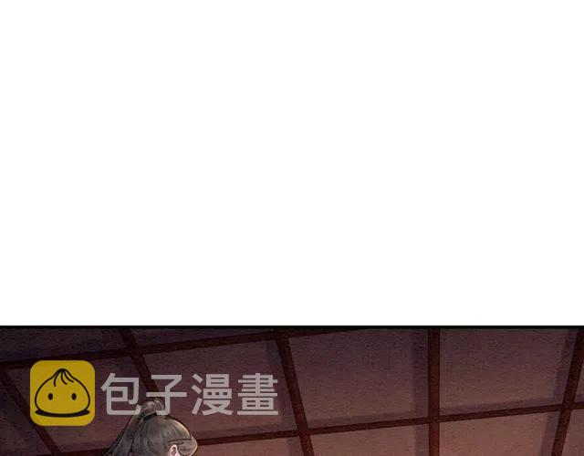 第67话 祝你早生贵子80