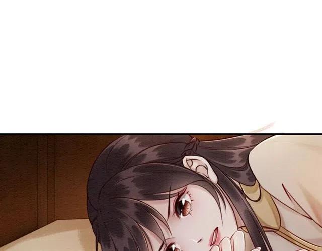 第75话 有喜欢的人！4