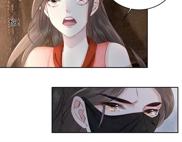 第40话 好戏即将开始！102