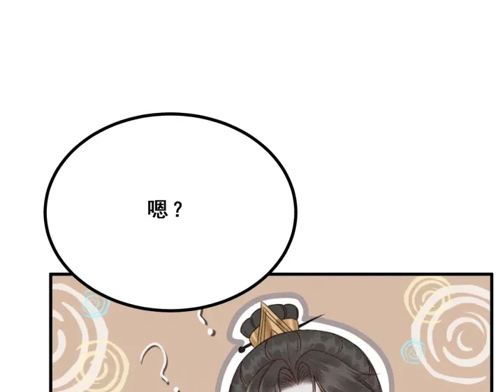 第193话 埋葬的那些人62