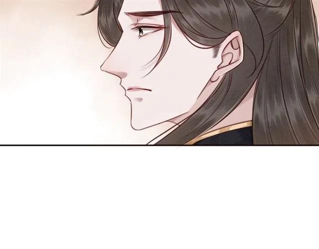第84话 我爱你是不用还的86