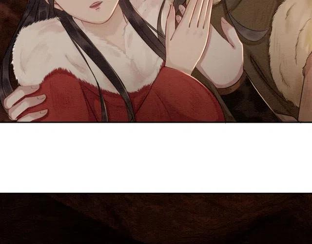 第49话 缠绵悱恻的吻9