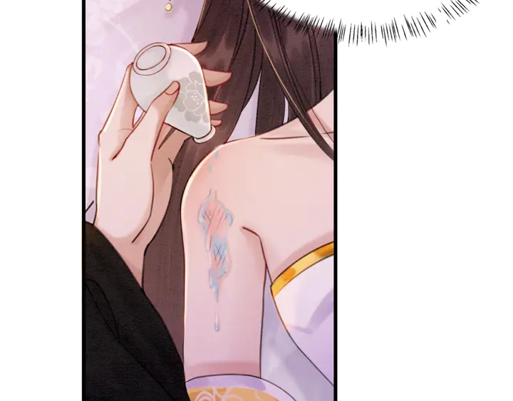 第173话 和你在一起52
