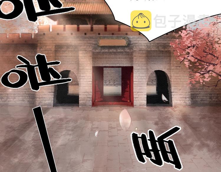 第25话 沫沫37