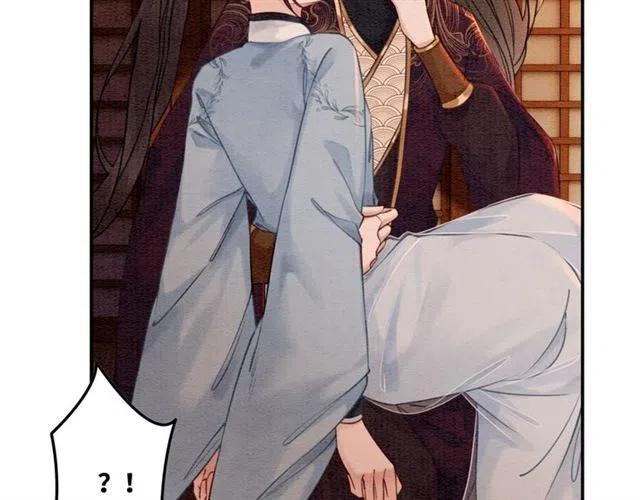 第97话 漫长的进宫路25