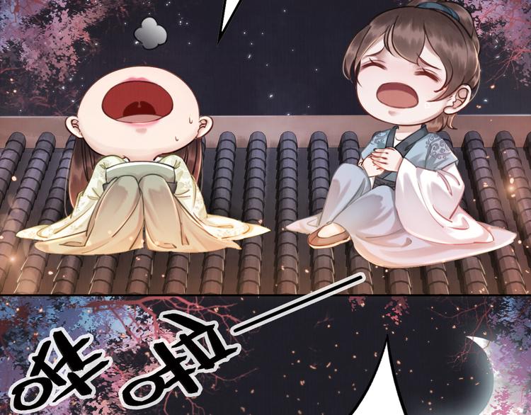 第4话 宽恕大于惩治19