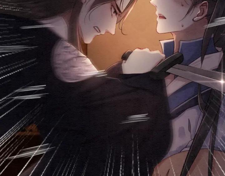 第71话 如果我娶了她66