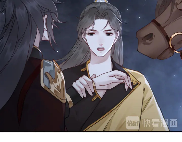 第141话 你有什么资格觊觎她33