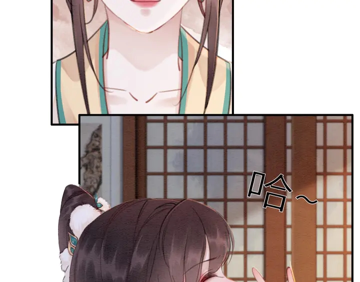 第187话 太子的不甘35
