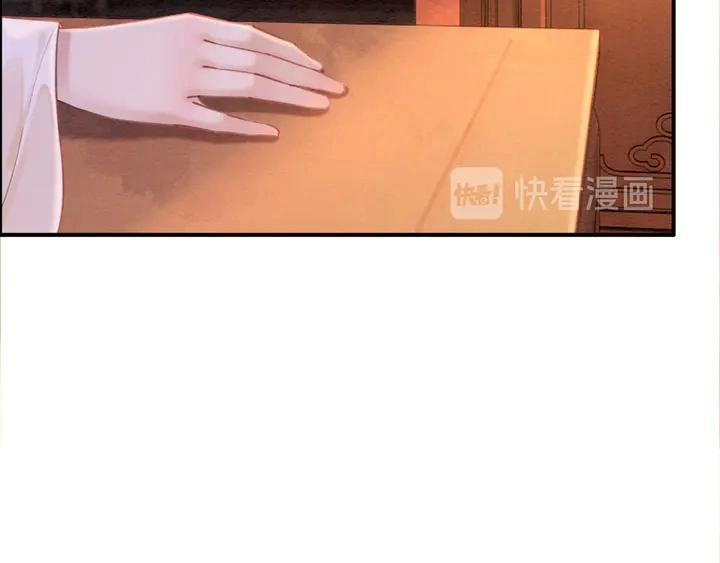 第186话 我们要约法三章！59
