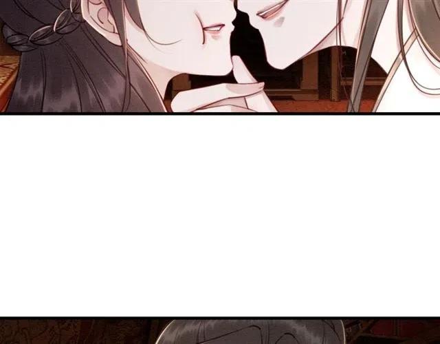 第77话 亲自喂你吃78