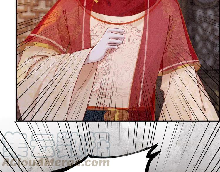 第214话 大婚现场惊变75
