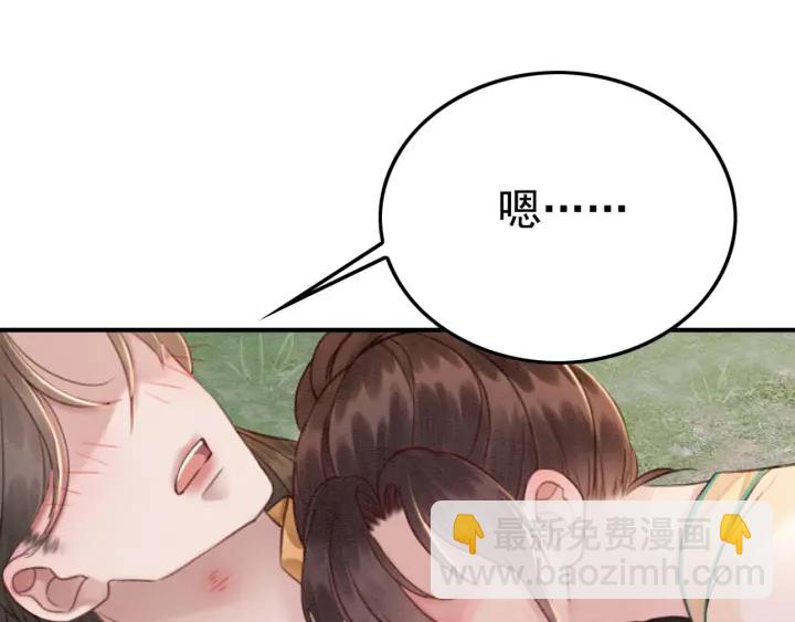 第200话  暴风雨过后的宁静74