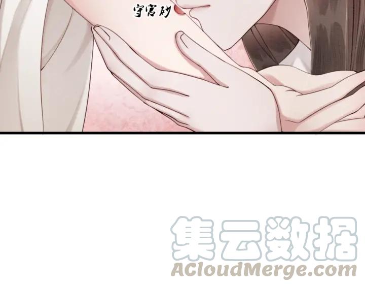 第76话 我只要你88