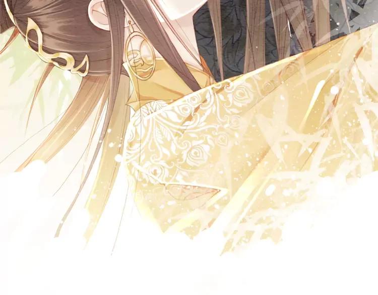 第246话 皇姐才是我的真爱62
