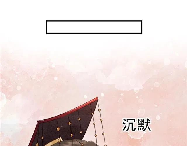 第99话 傻女孩22