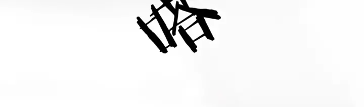 第211话 秘而不发的圣旨32