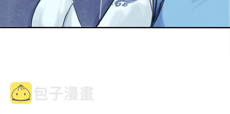 第15话 醋坛打翻？29