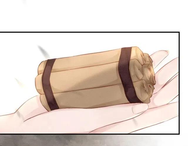 第45话 公主的三告三求！75