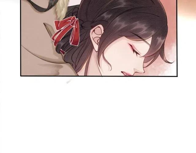 第47话 勾魂的皇弟17