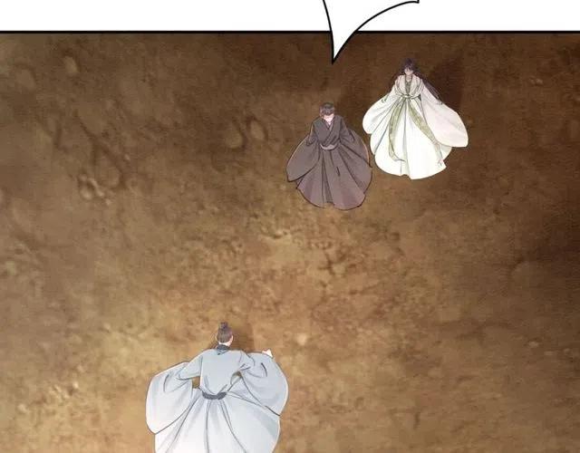 第43话 公主要谋反？38