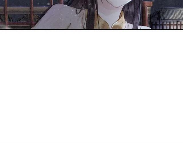 第56话 不该相信我70