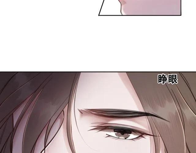 第73话 我喜欢你68