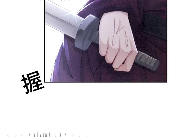 第128话 封土大典80